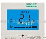 sport电子触摸屏温控器