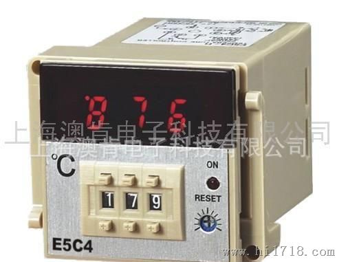 温控器成熟设计开发方案