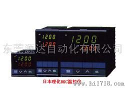 混批日本RKC温控器CB系列