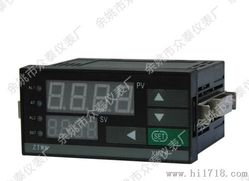 众泰仪表XMTF-600系列智能PID控温仪温控器