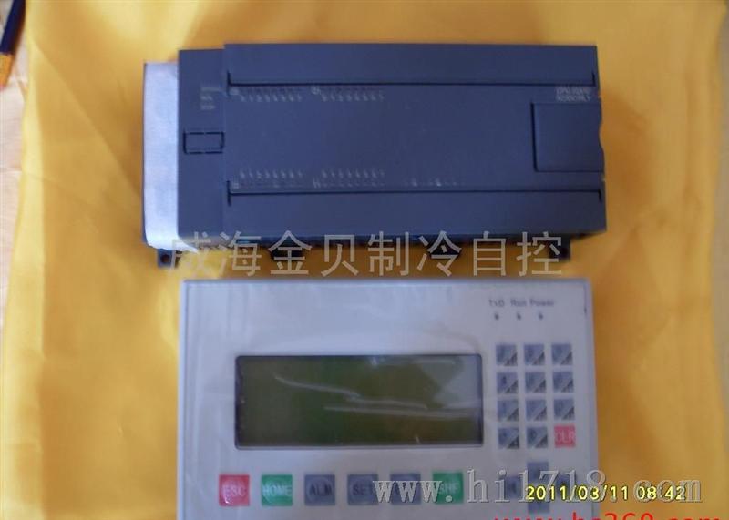 并联机组控制器