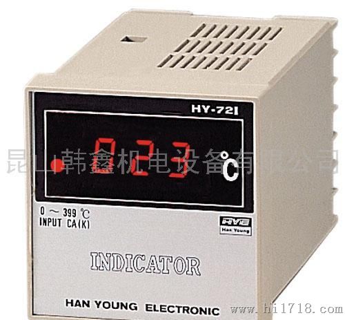 韩荣温度控制器HY-72D-PK