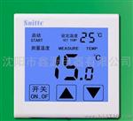 SUITTC8817温控器 温控器厂家 集中控制器