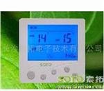 电热膜温控器，长沙北京全国供货