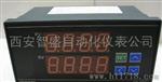 XM-800A温控仪温度仪表