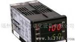 ARICO长新V100ARICO长新V100温控器 福州欧士玛福建总代