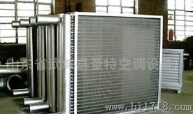 山东优质表冷器