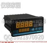 XMTF-6000系列温控仪 智能温控仪 温度控制器 温度控制仪表