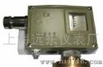 D516/7D 0.03-2.5上海远东销售部压力控制器
