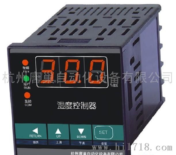 唐巢TC-WSK-G45（TH）智能温湿度控制器、