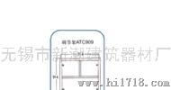 调节架,架手架调节架，使用寿命长【新潮、低价】