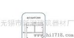 调节架,架手架调节架，使用寿命长【新潮、低价】