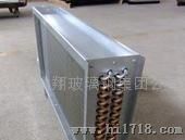 厂家优质表冷器 优质表冷器价格
