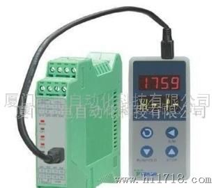 yudianAI-7048D5 E5 4路PID温度控制器