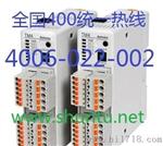 TM2温控器2通道输入输出AUTONICS多通道温度控制器