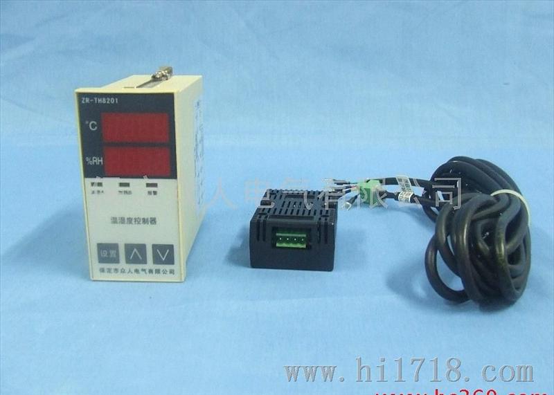 众人电气ZR-TH8200智能温湿度控制装置