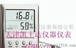 天津数显温湿度计电子温湿度表