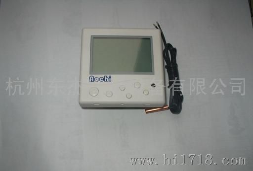 温控器