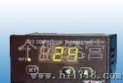 东崎 TX3-C1 系列 冷柜专用 自动调节/控制温控仪表(温控器)