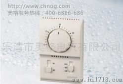 MT02机械式温控器
