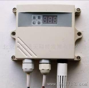 北京信息机房温度报警器