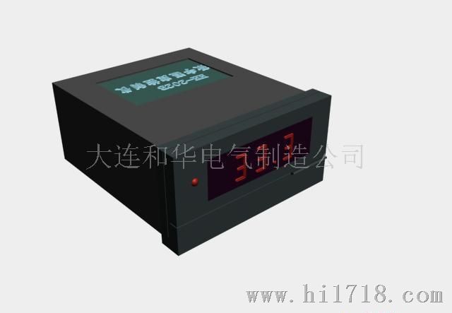 HH202数字温度控制仪