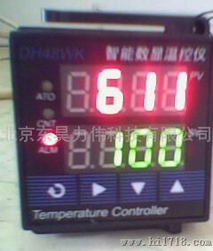 DH48WK温控仪