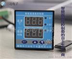 XTC-5211N监控器 XTC-5211N温湿度控制器三达出售