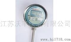 沃丰就地温度显示仪