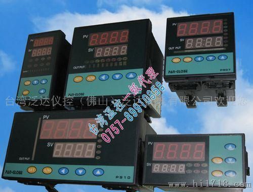 P907-701，温度控制器
