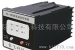 超高速采样温控器TK4S-14R有通信功能的温度控制器AUTONICS