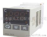 欧姆龙温度控制器E5C2-R20P-D，E5AN-Q3MP