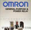 omron  欧姆龙  温控器E5EZ-PRR