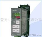 TOHOTTX-700高阶各式功能数字控制器(双回路)