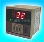 XMTD-1001温控仪、温控器