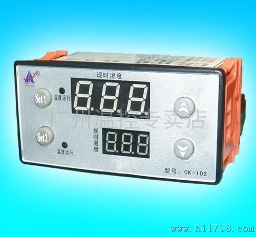 诚科CK-102温湿度一体控制器,数显温湿度控制器
