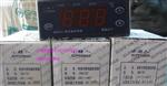 小超人温度控制器 SM101 380/220V