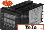 厂家直销yoto北崎|温度表|控制调节器|温度控制器|TF7