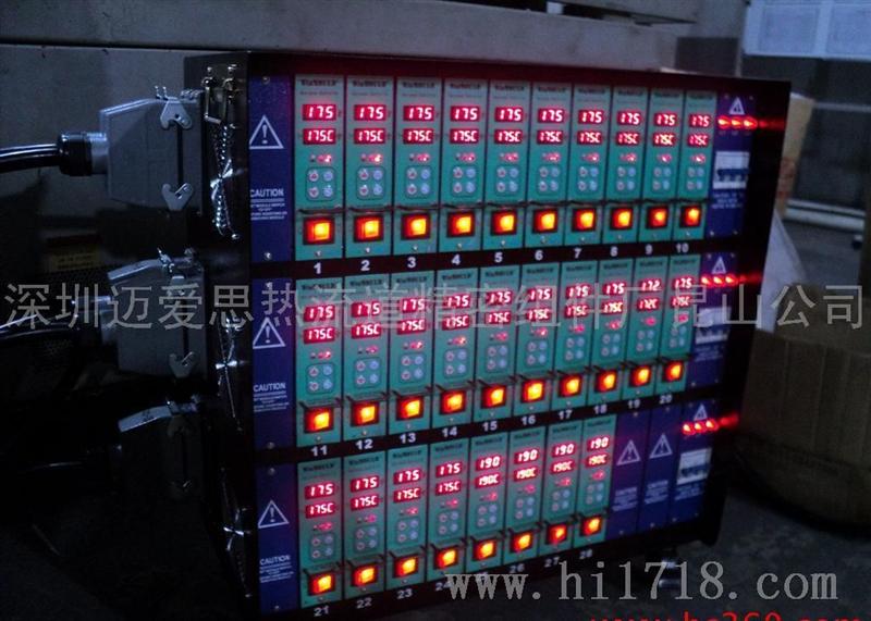 南京 热流道 模具 温控器