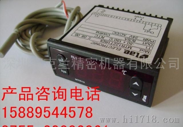 LAELAEMTR12温控器
