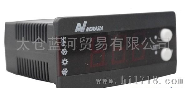 新亚洲NA610 新亚洲NA610-冷库、冷柜用控