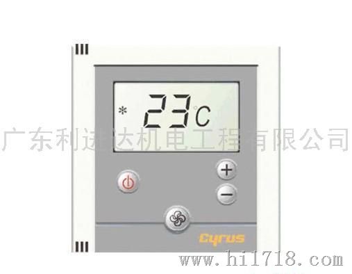 意大利赛诺思 ET10 系列温控器