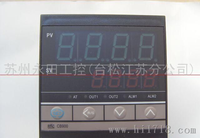 CB900温控器