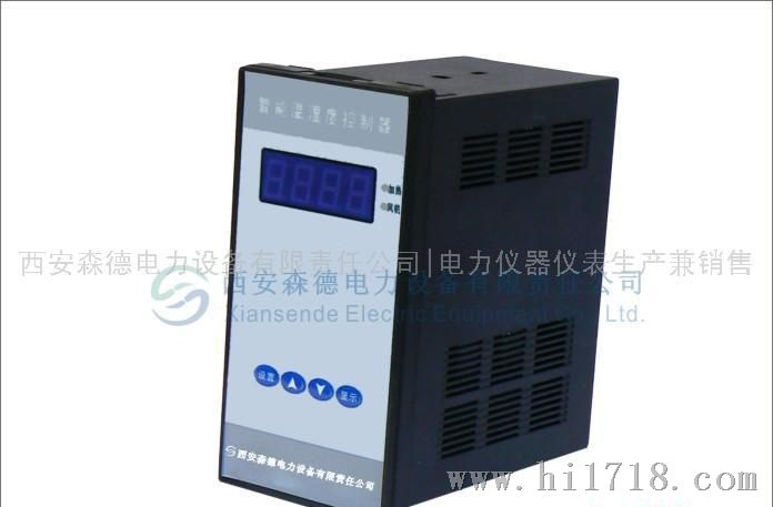 SH-CW温湿度控制器