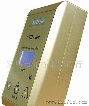 韩国进口UTH200电热膜温控器