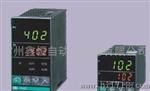 日本理化RKC温控器/温控表CH102-FK07-V＊AN-NN/价优现货