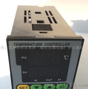 （TOKY东崎) TE4-RB10  A  智能温控器