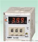 台湾士研ANV，HHDTC1DD-RPK3温度控制器台湾士研ANV，HDD