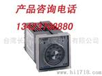 长新A1AN-RPK温控仪 长新A1AN温控仪