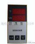 订购 CXRD2110/CXRD2110D智能温湿度数显控制仪